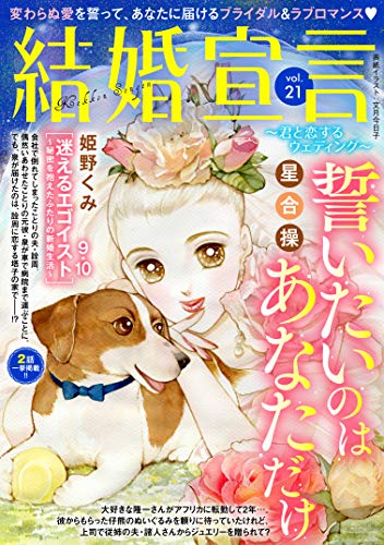 Amazon.co.jp: 姫野 くみ: 本、バイオグラフィー、最新アップデート